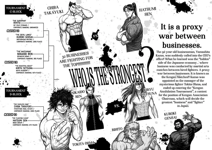 Kengan Ashura Chapter 91 image 04_optimized